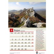 Prikupljanje podataka za kalendar akcija HPS-a